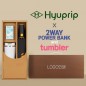 협립 3단60 슈퍼TEN(10K) 컨테이너 완전자동우산 +배터리+스마트온도계카페텀블러-세트