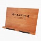 원목독서대(브라운 컬러) DR-5503-D
