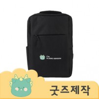 ZA404 [커스텀굿즈] 풀오버인쇄 컴포터블 비즈니스 백팩 가방 (박스제작가능)