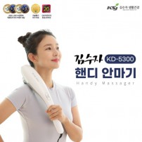 김수자 5300 핸디안마기