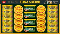 동원 튜나리챔 11호 선물세트